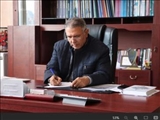پیام تبریک مدیر کل هواشناسی به مناسبت عید سعید غدیر خم