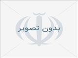 پیام مدیرکل هواشناسی آاذربایجان شرقی به مناسبت عید سعید غدیر خم